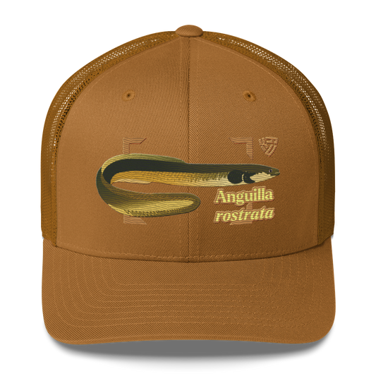 American Eel "Anguilla rostrata" Embroidered Caramel Trucker Hat Front Mockup