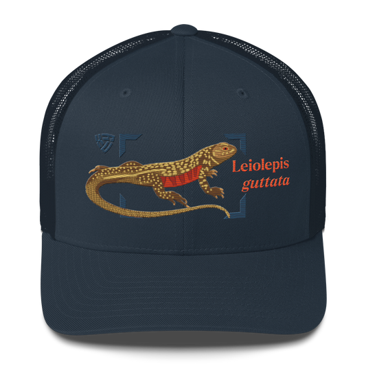 Giant Butterfly Lizard "Leiolepis guttata" Embroidered Navy Blue Trucker Hat Front Mockup