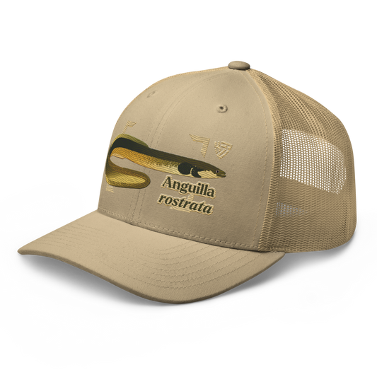 American Eel "Anguilla rostrata" Embroidered Khaki Trucker Hat Left Front Mockup