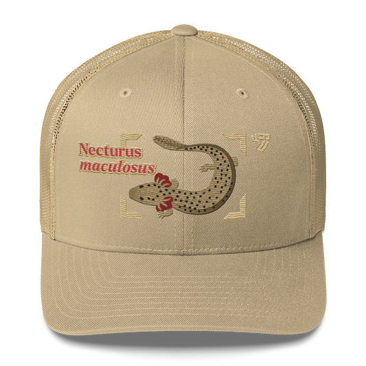 Common Mudpuppy "Necturus maculosus" Embroidered Khaki Trucker Hat Front Mockup