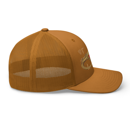 Giant Butterfly Lizard "Leiolepis guttata" Embroidered Caramel Trucker Hat Right Mockup