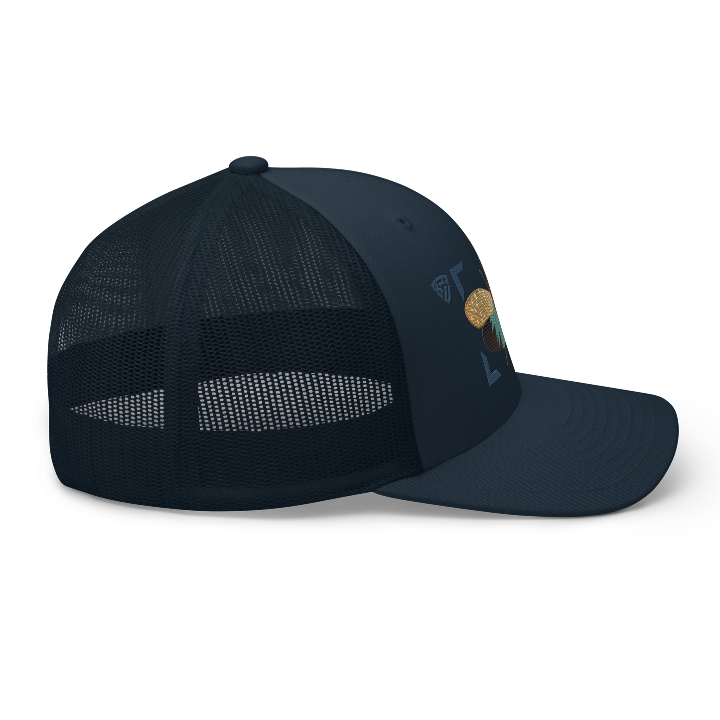 Lanternfly "Pyrops effusa" Embroidered Navy Blue Trucker Hat Right Mockup